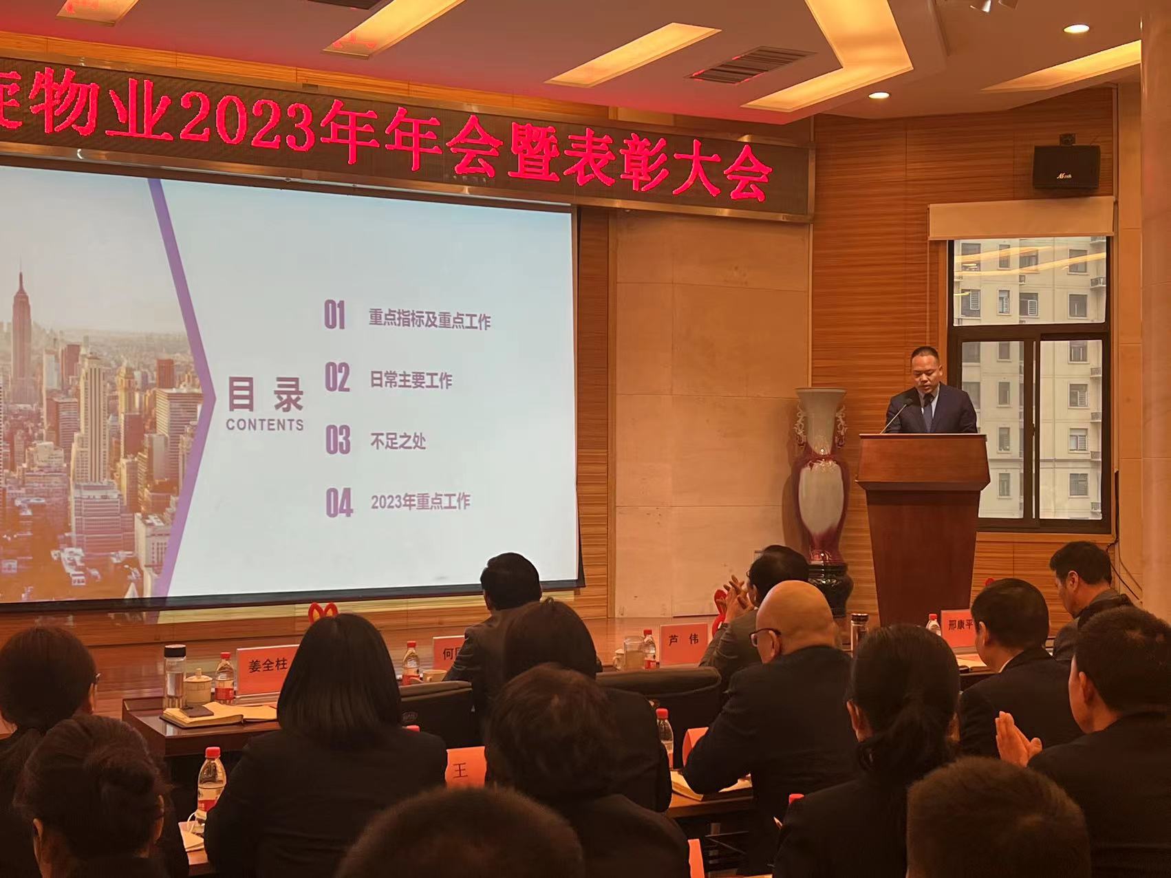 微信图片_20230214093021.jpg