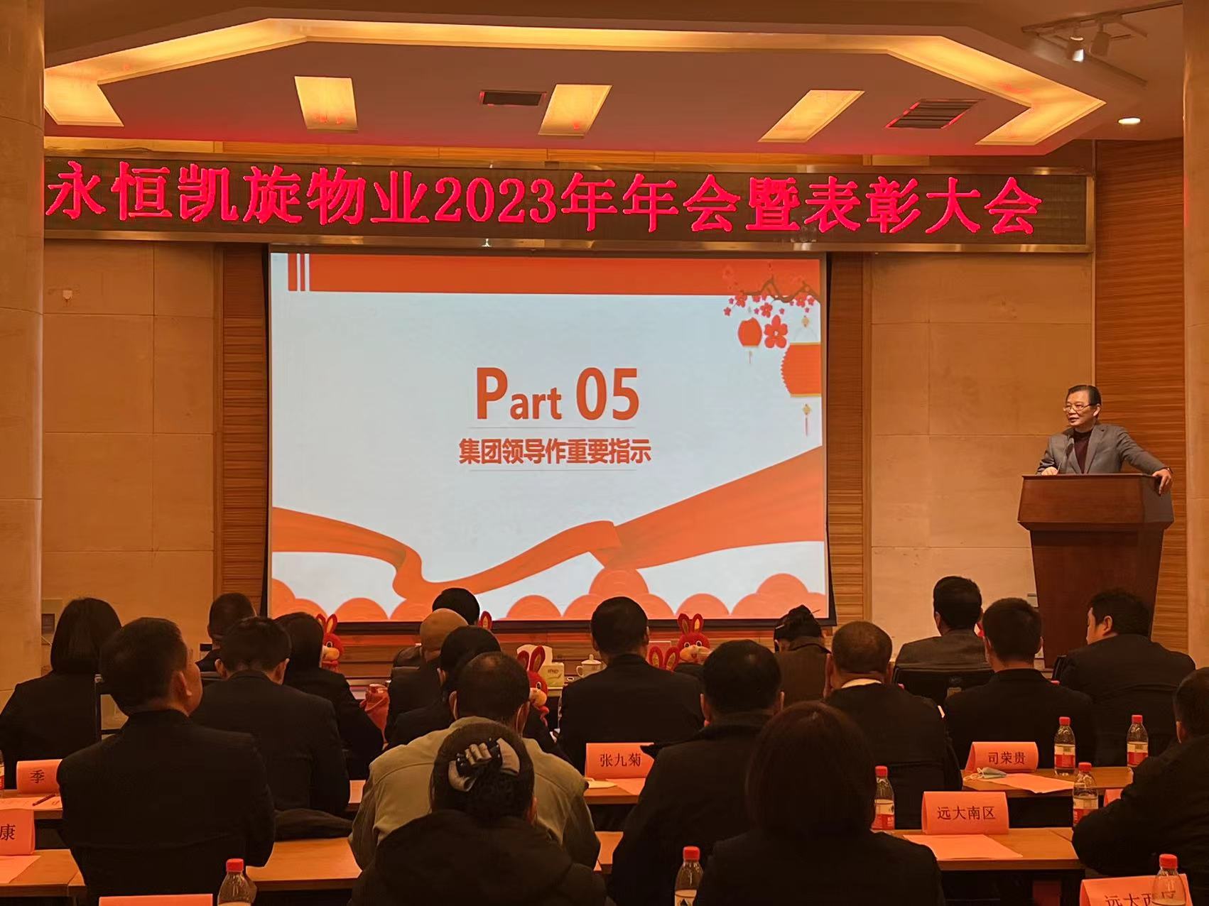 微信图片_20230213100314.jpg